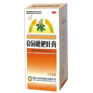 良园枇杷叶膏(午时)