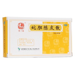 蛇胆陈皮散(冯了性)