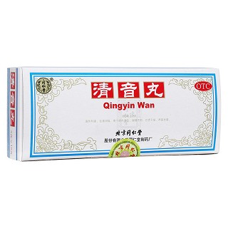 清音丸(同仁堂)