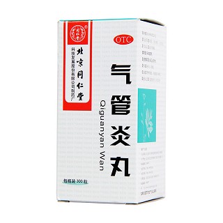 气管炎丸功效作用厂家
