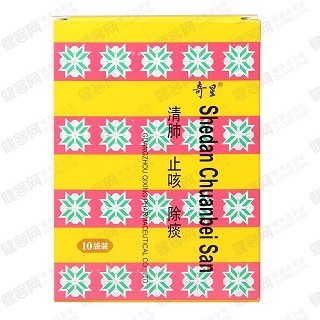 蛇胆川贝散(奇星)