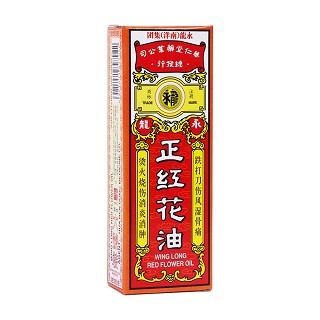 永龙正红花油(万源)