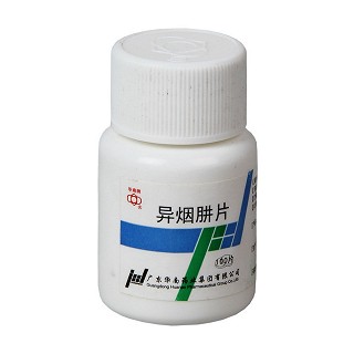 异烟肼片(华南)