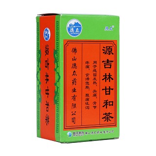源吉林甘和茶(德众)