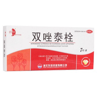 双唑泰栓(妍婷)