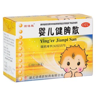 婴儿健脾散(诺得胜)