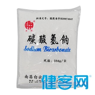 碳酸氢钠(白云)