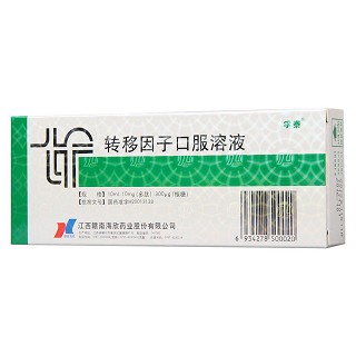 转移因子口服溶液价格
