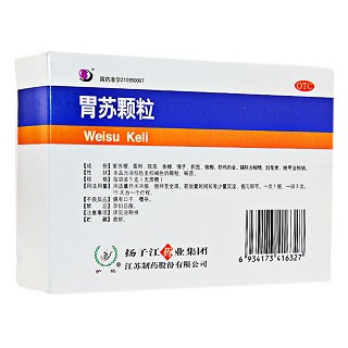 胃苏颗粒(无糖型)(扬子江)
