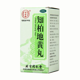 知柏地黄丸功效作用厂家