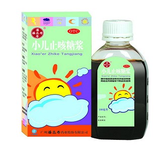 小儿止咳糖浆(潘高寿)