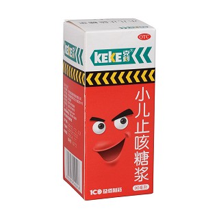 小儿止咳糖浆(益佰)