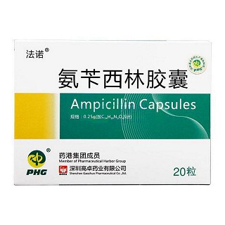 氨苄西林胶囊(法诺)