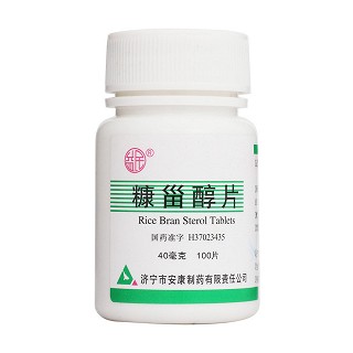 糠甾醇片(安康制药)