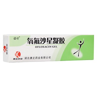 氧氟沙星凝胶(诺舒)