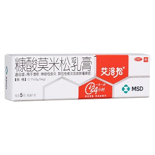 糠酸莫米松乳膏(艾洛松)
