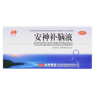 安神补脑液价格