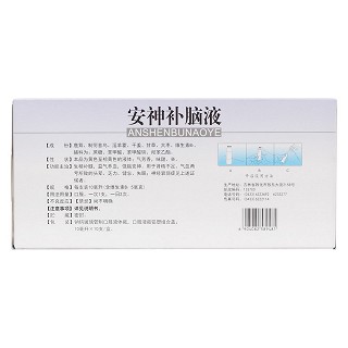 安神补脑液(敖东)