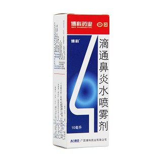 滴通鼻炎水喷雾剂(博科)