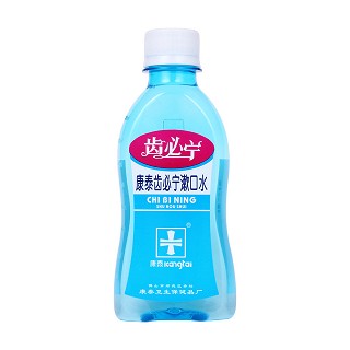 齿必宁漱口水(康泰)