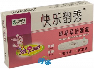 快乐韵秀早早孕诊断盒(康乃格)