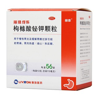枸橼酸铋钾颗粒(1gx56袋/盒)
