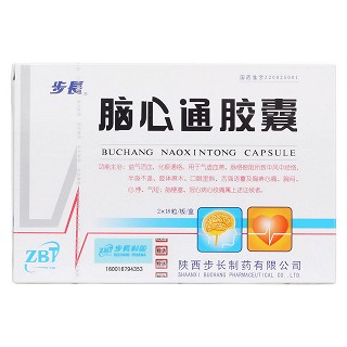 脑心通胶囊价格