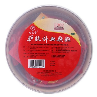 驴胶补血颗粒(九芝堂)
