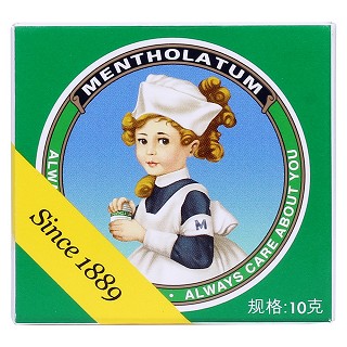 复方薄荷脑软膏价格
