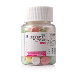 葡萄糖酸钙含片(三才石)