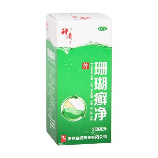 珊瑚癣净价格
