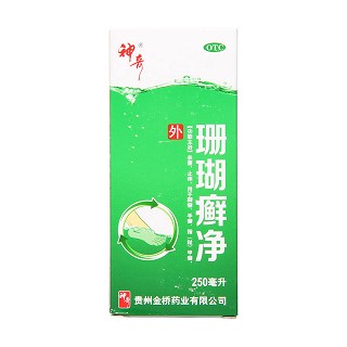 珊瑚癣净(250ml)