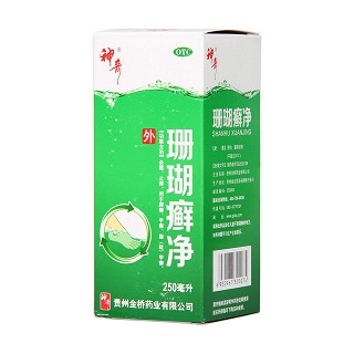 珊瑚癣净功效作用厂家