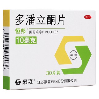 多潘立酮片(恒邦)