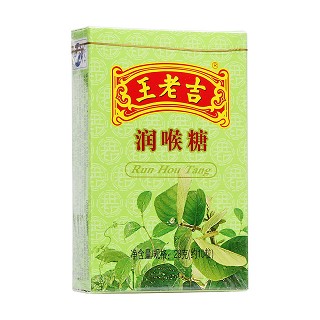 王老吉润喉糖(王老吉)