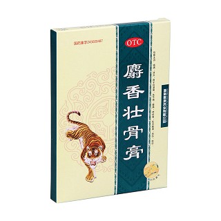 麝香壮骨膏(唯康)