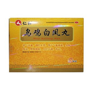 乌鸡白凤丸(药都仁和)