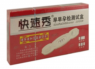 快速秀早早孕检测试盒(润和)