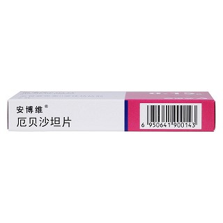 厄贝沙坦片功效作用厂家