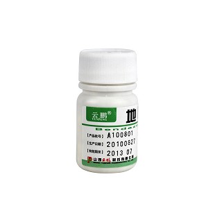 地巴唑片价格