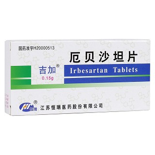 厄贝沙坦片(吉加)