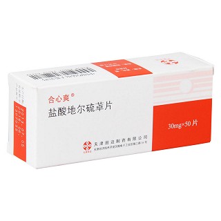 盐酸地尔硫卓片功效作用厂家