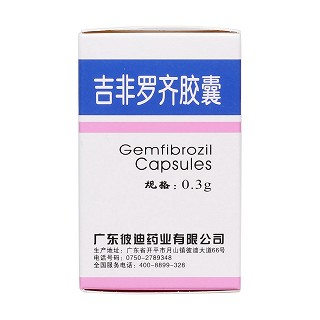 吉非罗齐胶囊价格