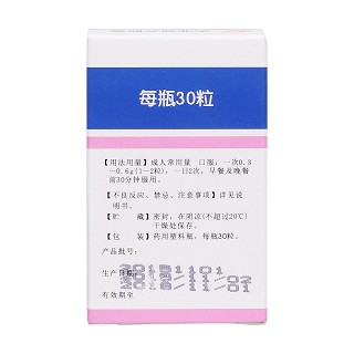 吉非罗齐胶囊(0.3g*30s)