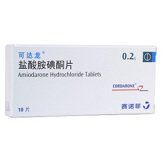 盐酸胺碘酮片(可达龙)