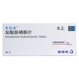 盐酸胺碘酮片价格
