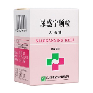 尿感宁颗粒(正大青春宝)
