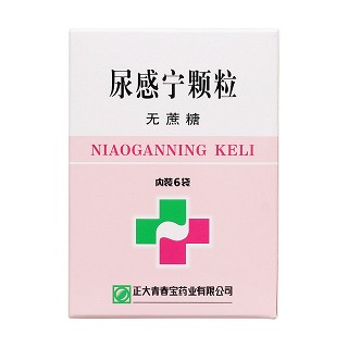 尿感宁颗粒价格