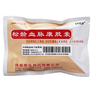松龄血脉康胶囊(康弘)
