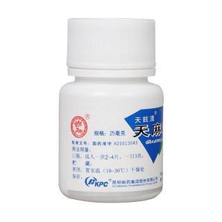天麻素片(天眩清)